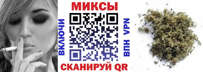 Купить закладки  Салават  Бутират бутандиол 