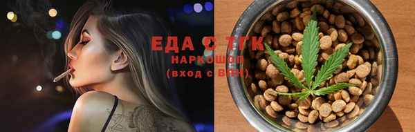 гашиш Горняк