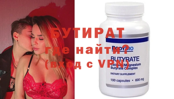 гашиш Горняк