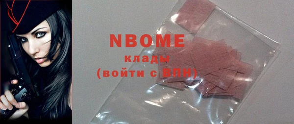 гашиш Горняк