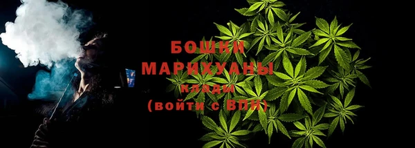 кокаин перу Горно-Алтайск