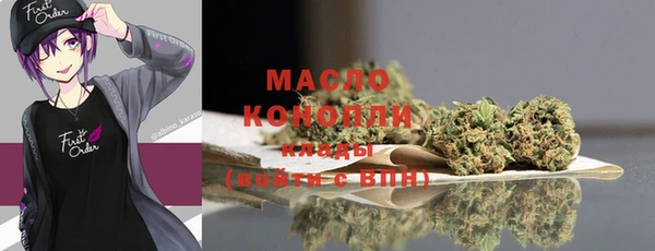 кокаин перу Горно-Алтайск