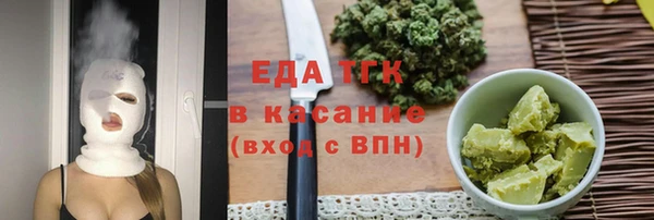 гашиш Горняк