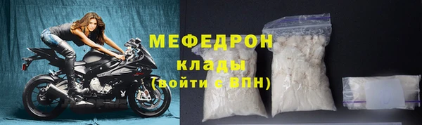 кокаин перу Горно-Алтайск