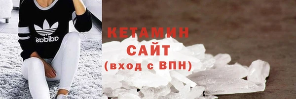 гашиш Горняк