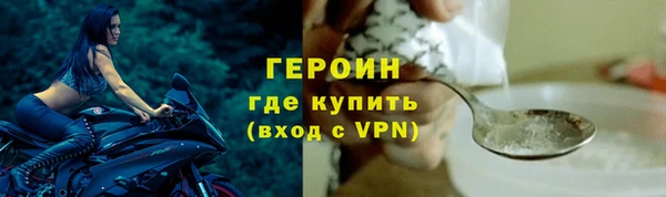 гашиш Горняк