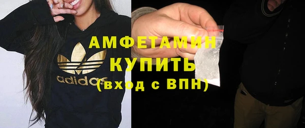 кокаин перу Горно-Алтайск