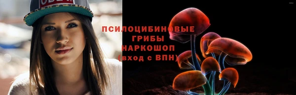 гашиш Горняк