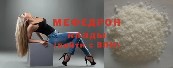 кокаин перу Горно-Алтайск