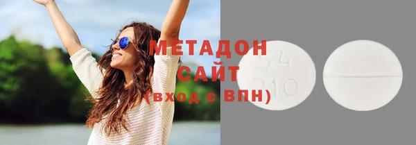 кокаин перу Горно-Алтайск