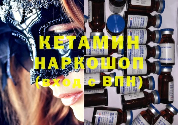 гашиш Горняк