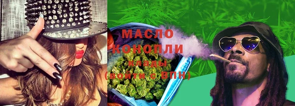 кокаин перу Горно-Алтайск