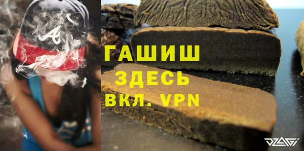 кокаин перу Горно-Алтайск