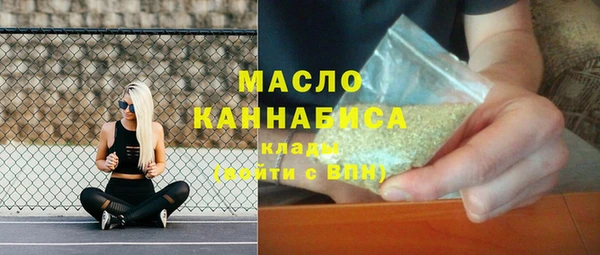 гашиш Горняк