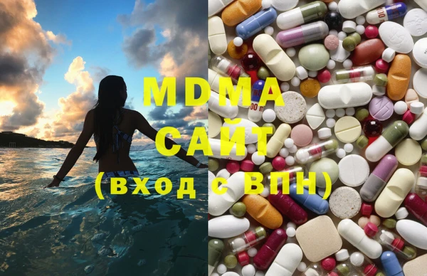 MESCALINE Горнозаводск