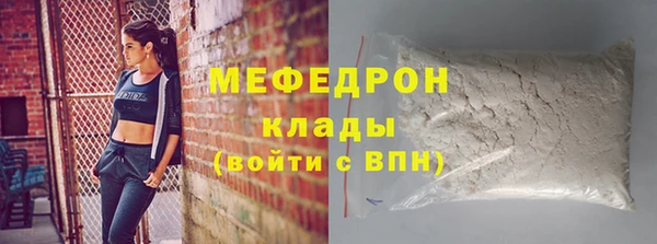 гашиш Горняк