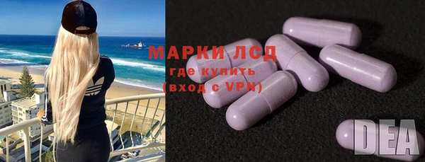 гашиш Горняк